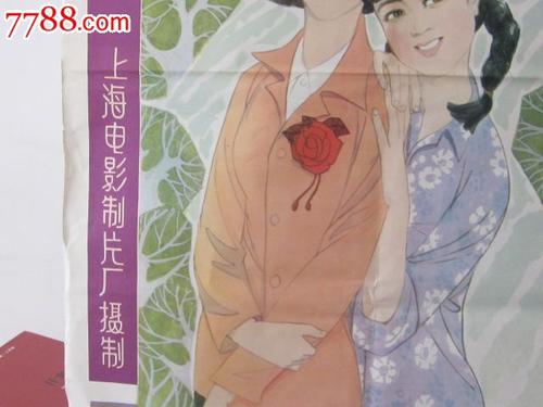 平安银行ATM转账凭条哪里可以办做